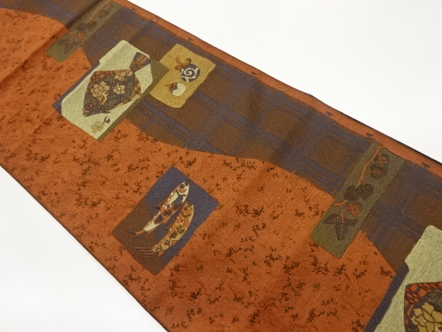 JAPANESE NAGOYA OBI / WOVEN GRID